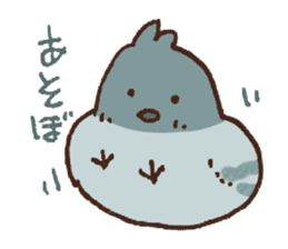 Small birds sticker sticker #7416013