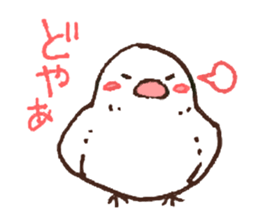 Small birds sticker sticker #7416014