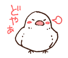 Small birds sticker sticker #7416014