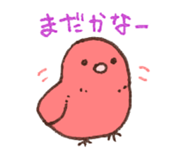 Small birds sticker sticker #7416015