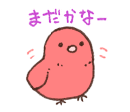 Small birds sticker sticker #7416015