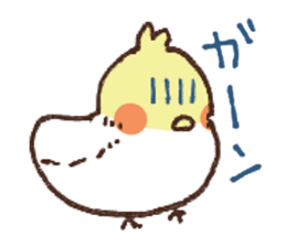 Small birds sticker sticker #7416016