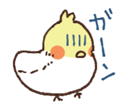 Small birds sticker sticker #7416016