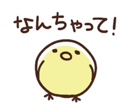 Small birds sticker sticker #7416017