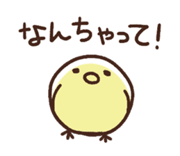 Small birds sticker sticker #7416017