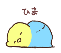 Small birds sticker sticker #7416019