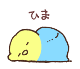 Small birds sticker sticker #7416019