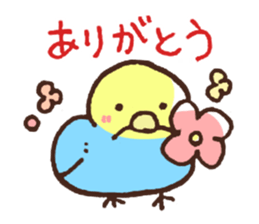 Small birds sticker sticker #7416022