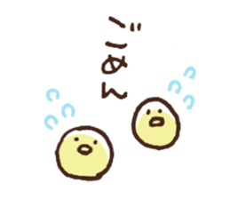 Small birds sticker sticker #7416023