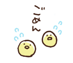 Small birds sticker sticker #7416023