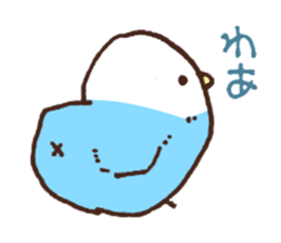 Small birds sticker sticker #7416024