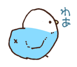 Small birds sticker sticker #7416024