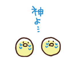 Small birds sticker sticker #7416026