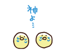 Small birds sticker sticker #7416026