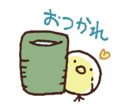 Small birds sticker sticker #7416028