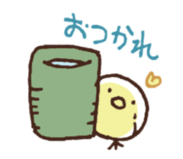 Small birds sticker sticker #7416028