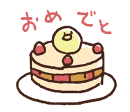 Small birds sticker sticker #7416029