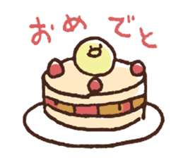 Small birds sticker sticker #7416029