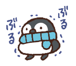 Small birds sticker sticker #7416031