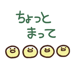 Small birds sticker sticker #7416032