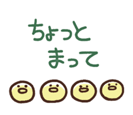 Small birds sticker sticker #7416032