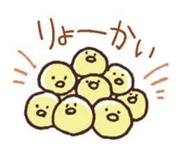 Small birds sticker sticker #7416035