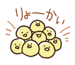 Small birds sticker sticker #7416035