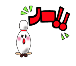 WE LOVE BOWLING W sticker #7416158