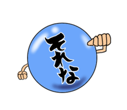 WE LOVE BOWLING W sticker #7416174