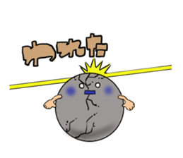 WE LOVE BOWLING W sticker #7416178