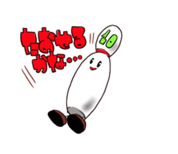 WE LOVE BOWLING W sticker #7416180