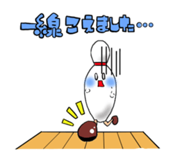 WE LOVE BOWLING W sticker #7416182