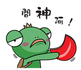 Frog the ghost tour sticker #7416236