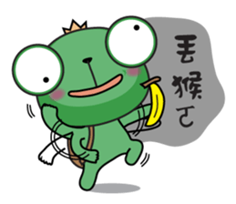 Frog the ghost tour sticker #7416240