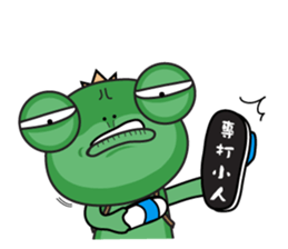 Frog the ghost tour sticker #7416243