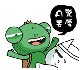 Frog the ghost tour sticker #7416246