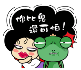 Frog the ghost tour sticker #7416247