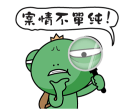 Frog the ghost tour sticker #7416248