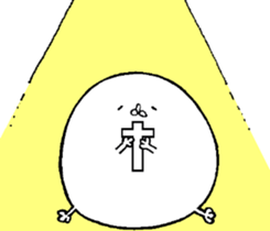 Motcha & Mommo ver.2 sticker #7416297