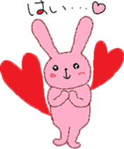 loose response and boss sticker #7416366