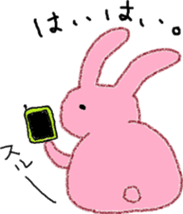 loose response and boss sticker #7416377