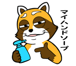 Clean freak Raccoon sticker #7416716