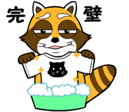 Clean freak Raccoon sticker #7416723