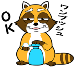 Clean freak Raccoon sticker #7416724