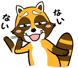 Clean freak Raccoon sticker #7416726
