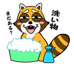 Clean freak Raccoon sticker #7416744
