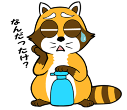 Clean freak Raccoon sticker #7416755