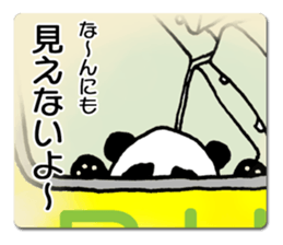 A child panda goes to a city. sticker #7416757