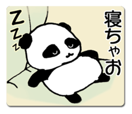 A child panda goes to a city. sticker #7416758