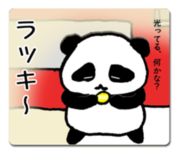 A child panda goes to a city. sticker #7416761